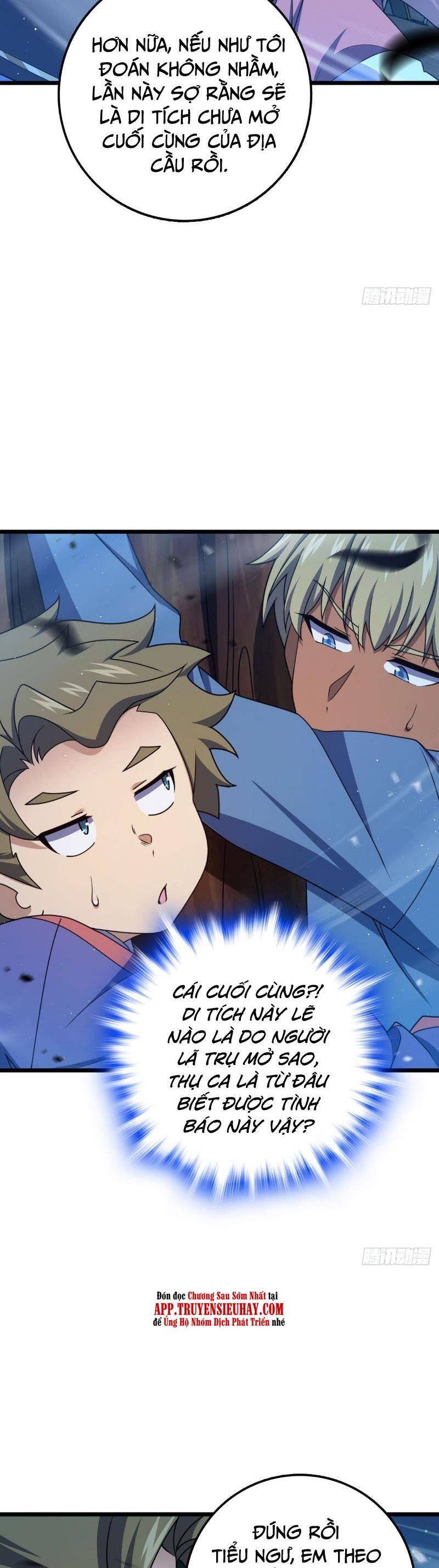 Đại Vương Tha Mạng Chap 719 - Next Chap 720