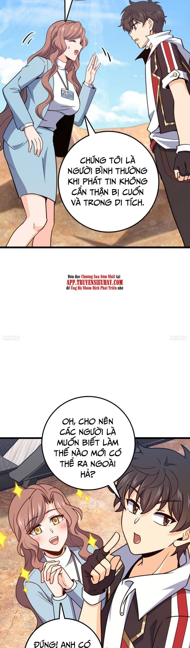 Đại Vương Tha Mạng Chap 722 - Next Chap 723