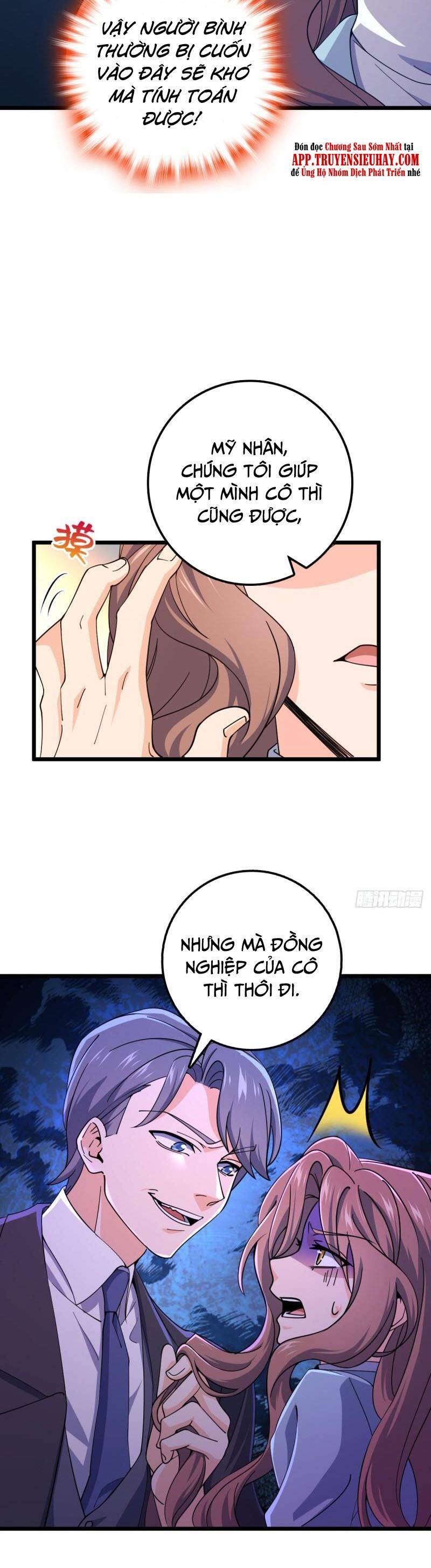 Đại Vương Tha Mạng Chap 725 - Next Chap 726