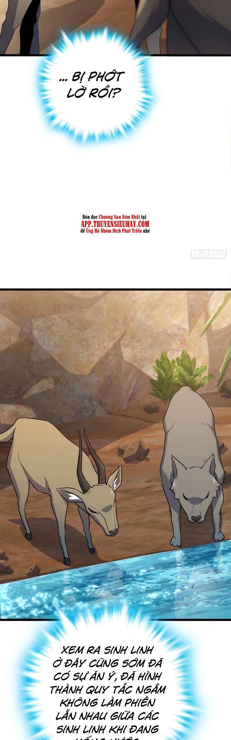 Đại Vương Tha Mạng Chap 726 - Next Chap 727