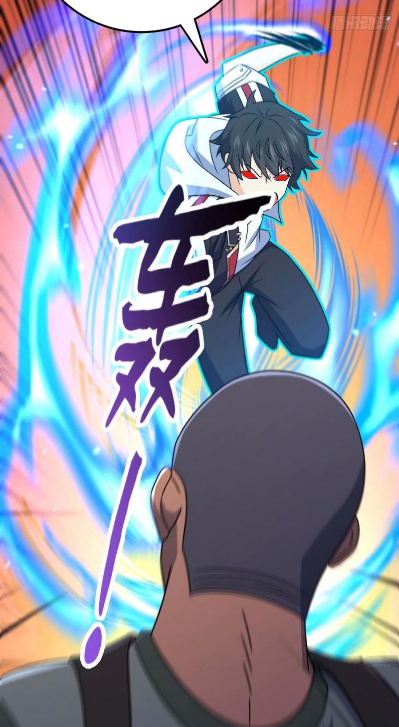 Đại Vương Tha Mạng Chap 729 - Next Chap 730