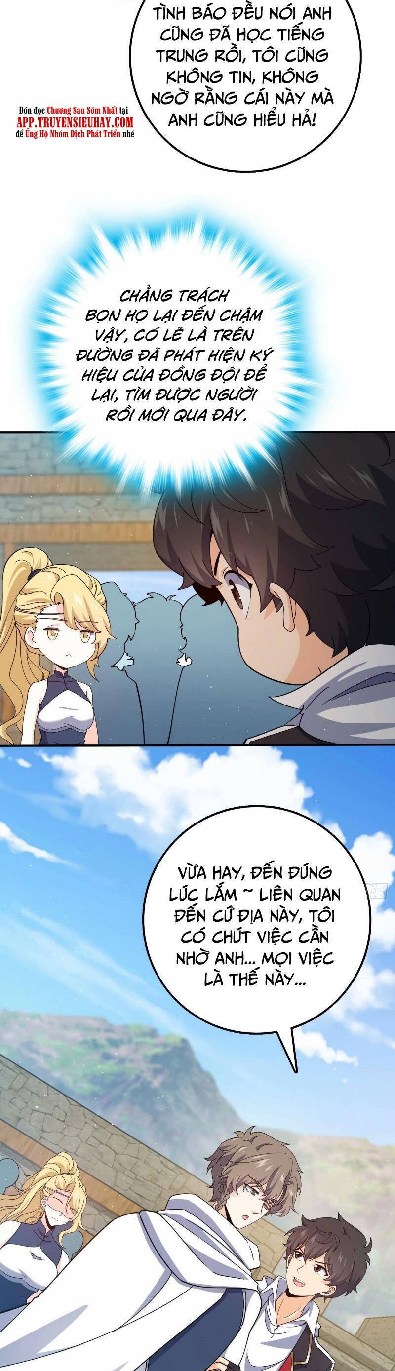 Đại Vương Tha Mạng Chap 731 - Next Chap 732