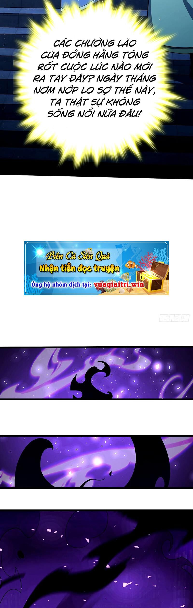 Đại Vương Tha Mạng Chap 742 - Next Chap 743