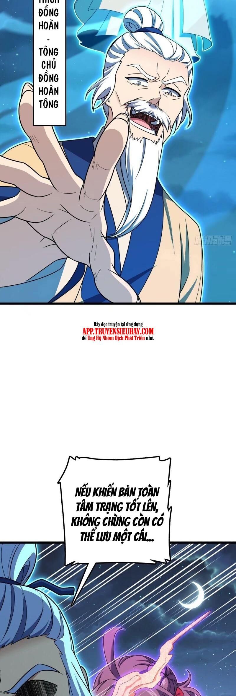 Đại Vương Tha Mạng Chap 743 - Next Chap 744