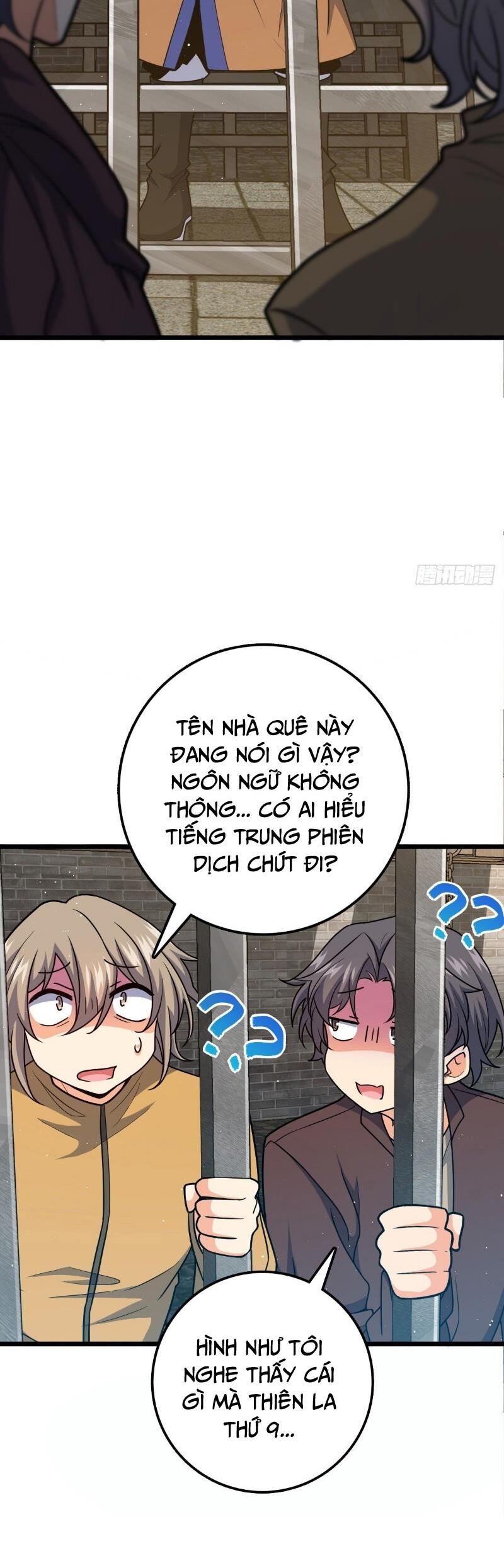 Đại Vương Tha Mạng Chap 746 - Next Chap 747