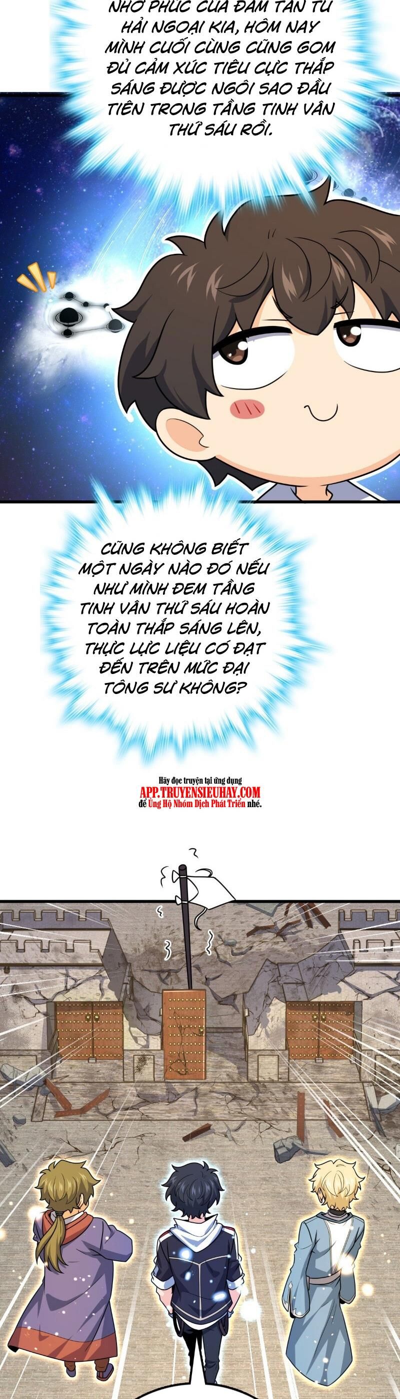 Đại Vương Tha Mạng Chap 747 - Next Chap 748