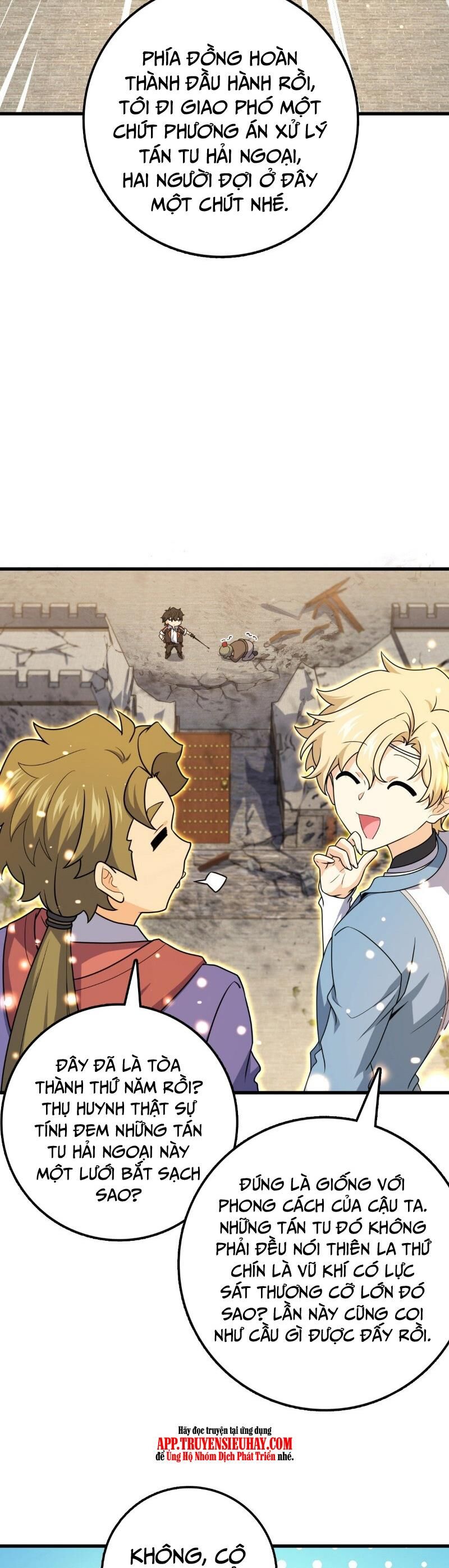 Đại Vương Tha Mạng Chap 747 - Next Chap 748