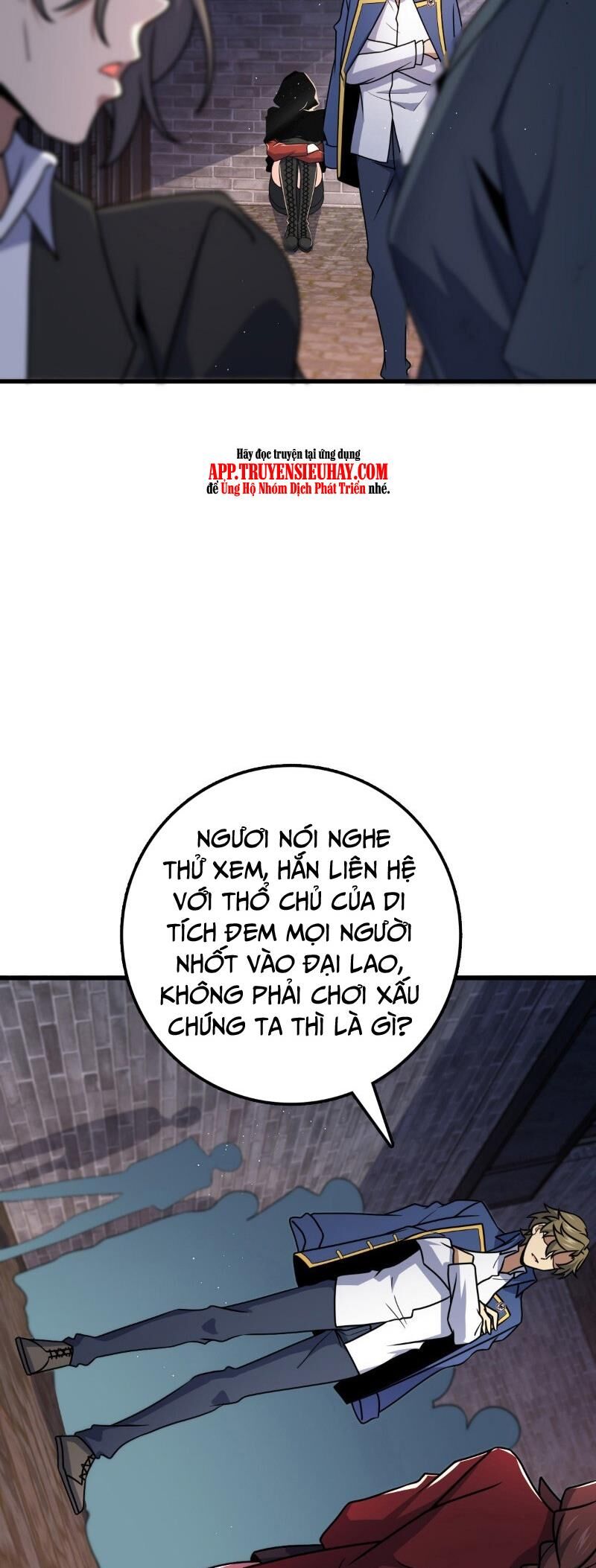 Đại Vương Tha Mạng Chap 747 - Next Chap 748