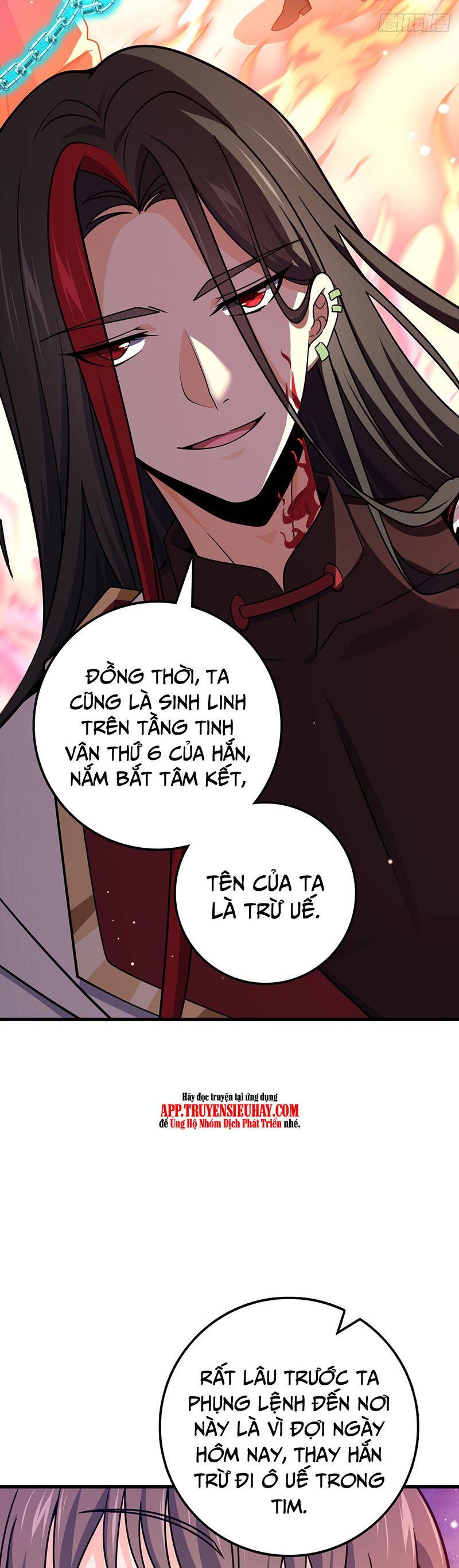 Đại Vương Tha Mạng Chap 755 - Next Chap 756
