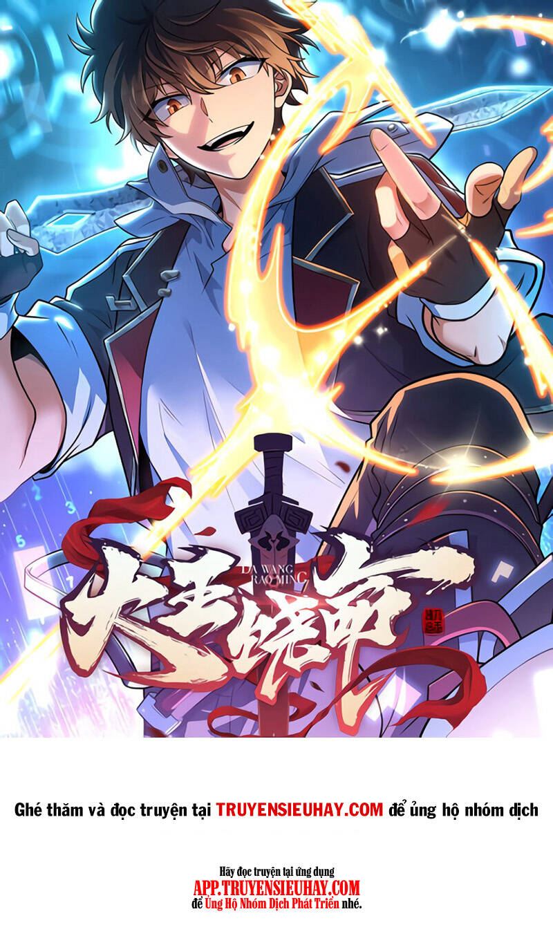 Đại Vương Tha Mạng Chap 761 - Next Chap 762