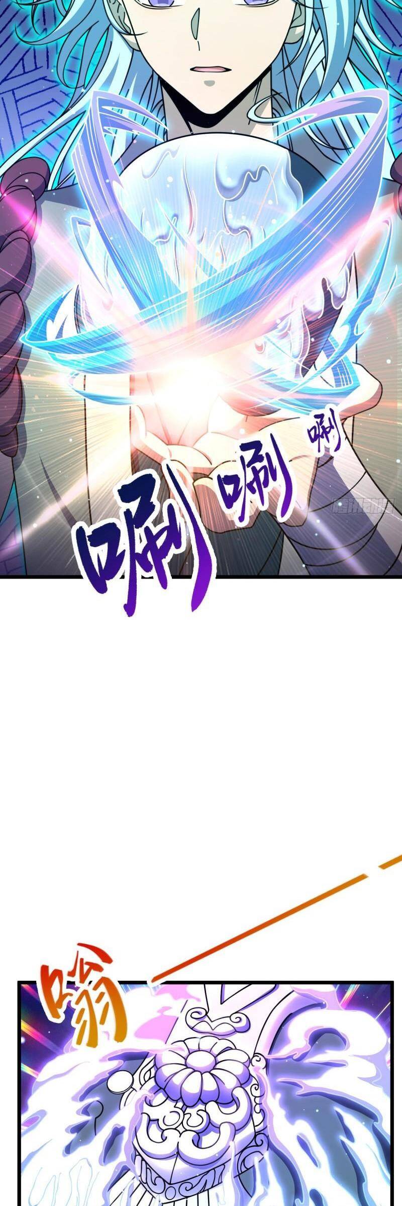Đại Vương Tha Mạng Chap 765 - Next Chap 766