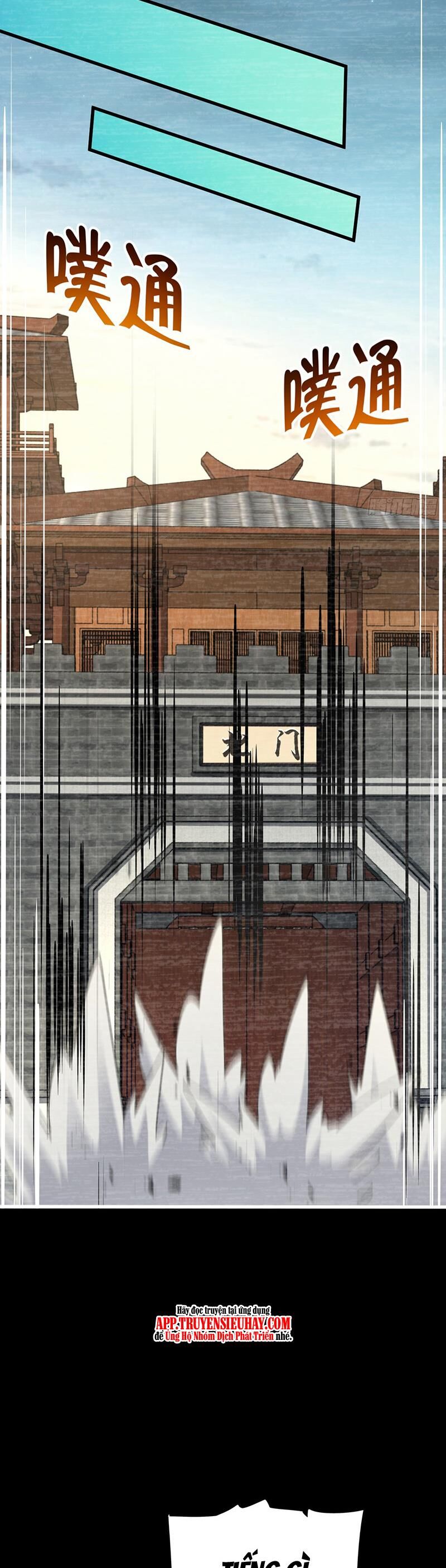 Đại Vương Tha Mạng Chap 768 - Next Chap 769