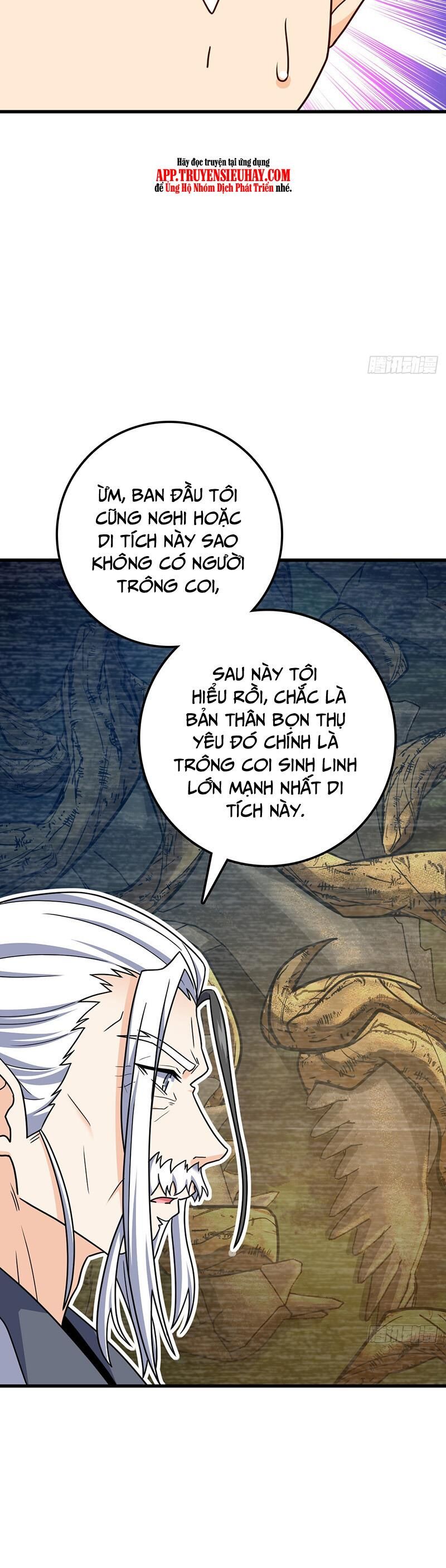 Đại Vương Tha Mạng Chap 769 - Next Chap 770