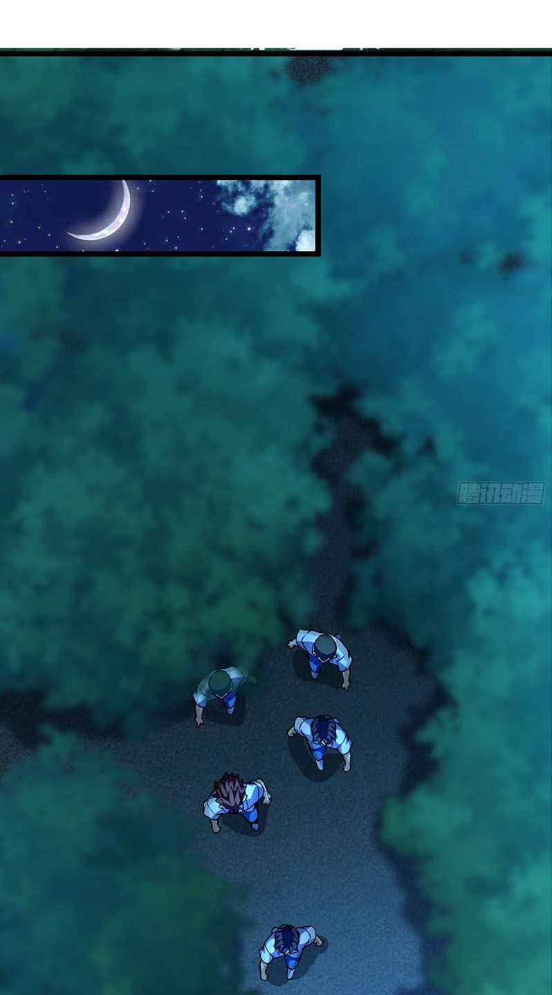 Đại Vương Tha Mạng Chap 77 - Next Chap 78