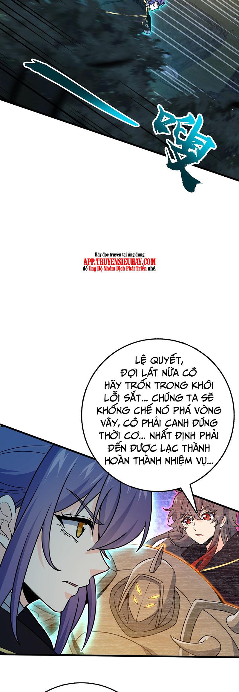 Đại Vương Tha Mạng Chap 772 - Next Chap 773