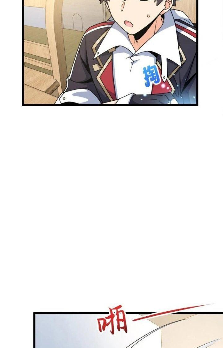 Đại Vương Tha Mạng Chap 778 - Next Chap 779