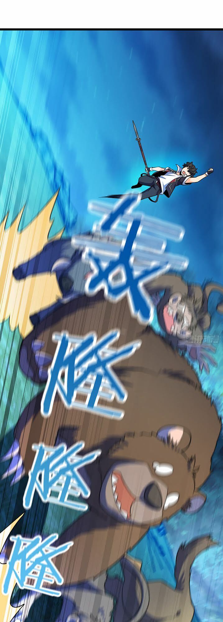 Đại Vương Tha Mạng Chap 78 - Next Chap 79