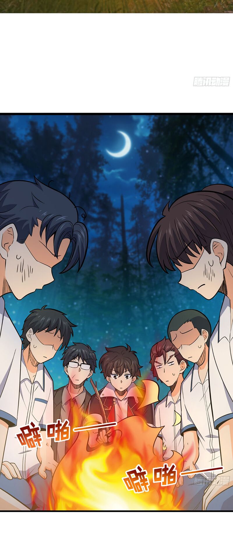 Đại Vương Tha Mạng Chap 78 - Next Chap 79