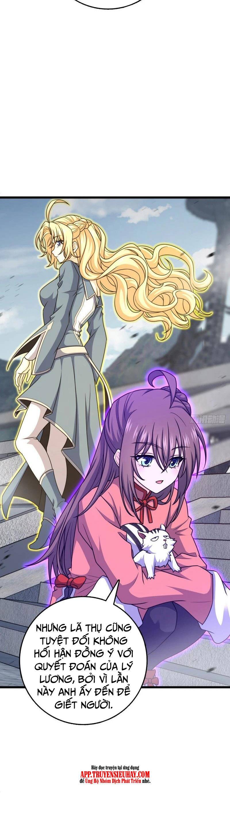 Đại Vương Tha Mạng Chap 785 - Next Chap 786