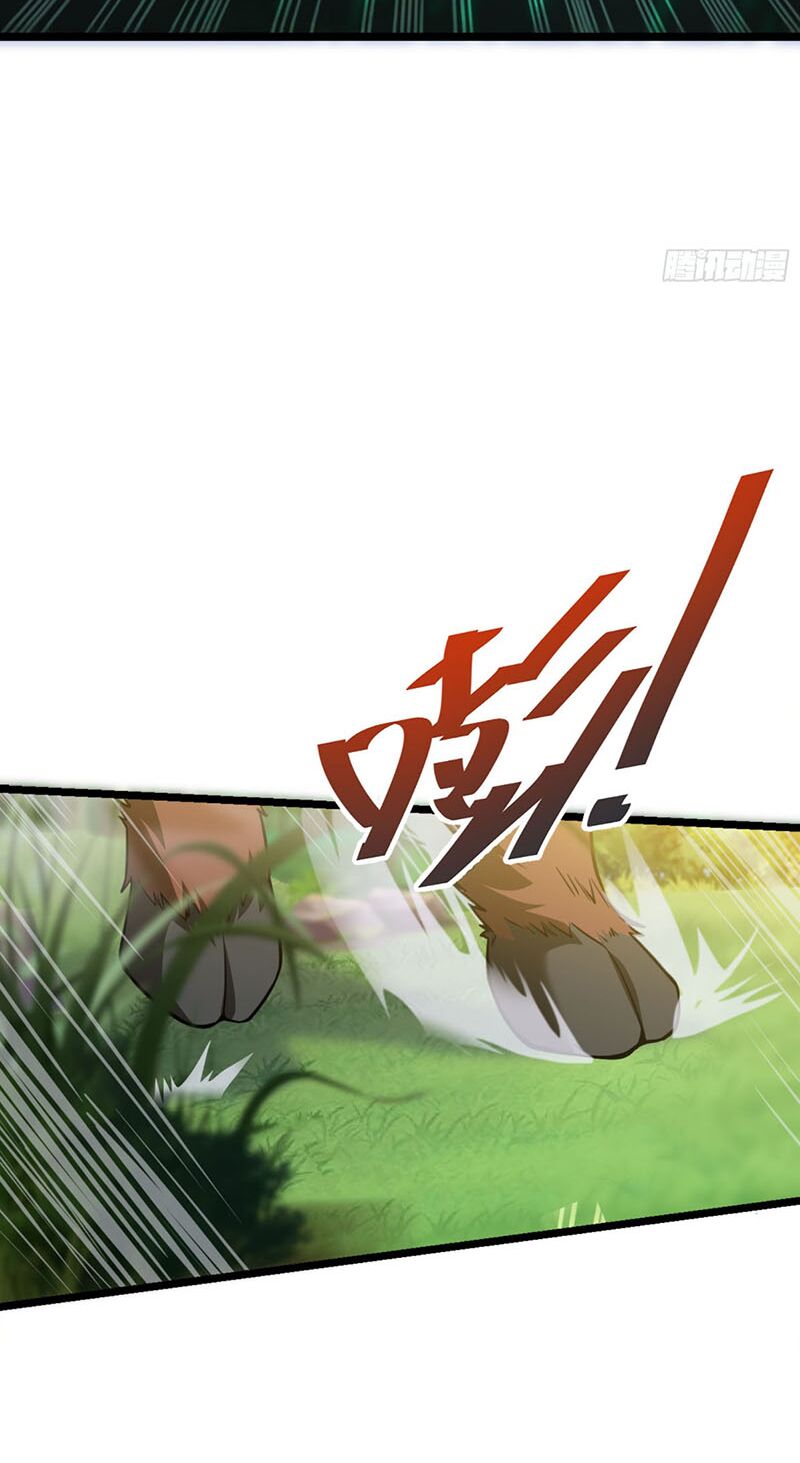 Đại Vương Tha Mạng Chap 79 - Next Chap 80