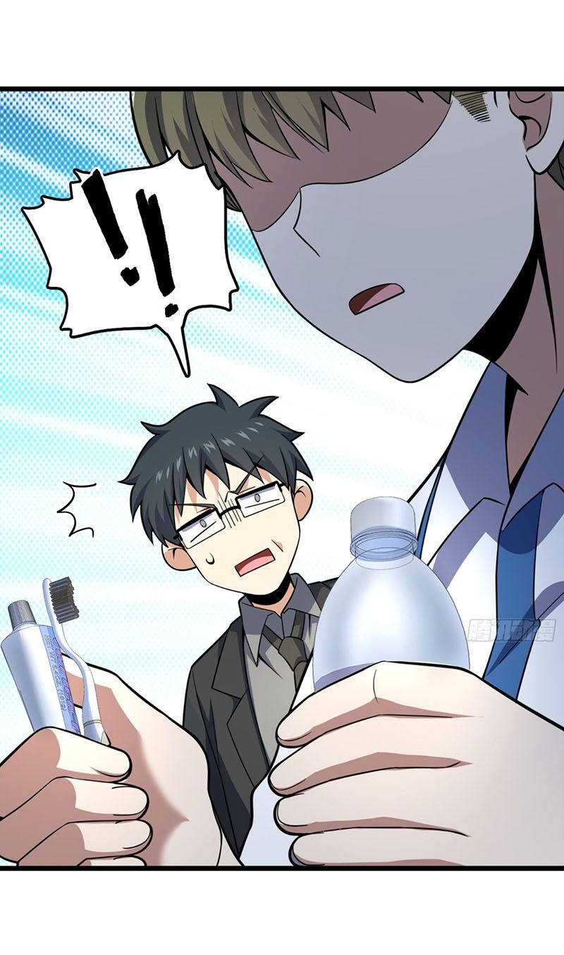 Đại Vương Tha Mạng Chap 79 - Next Chap 80