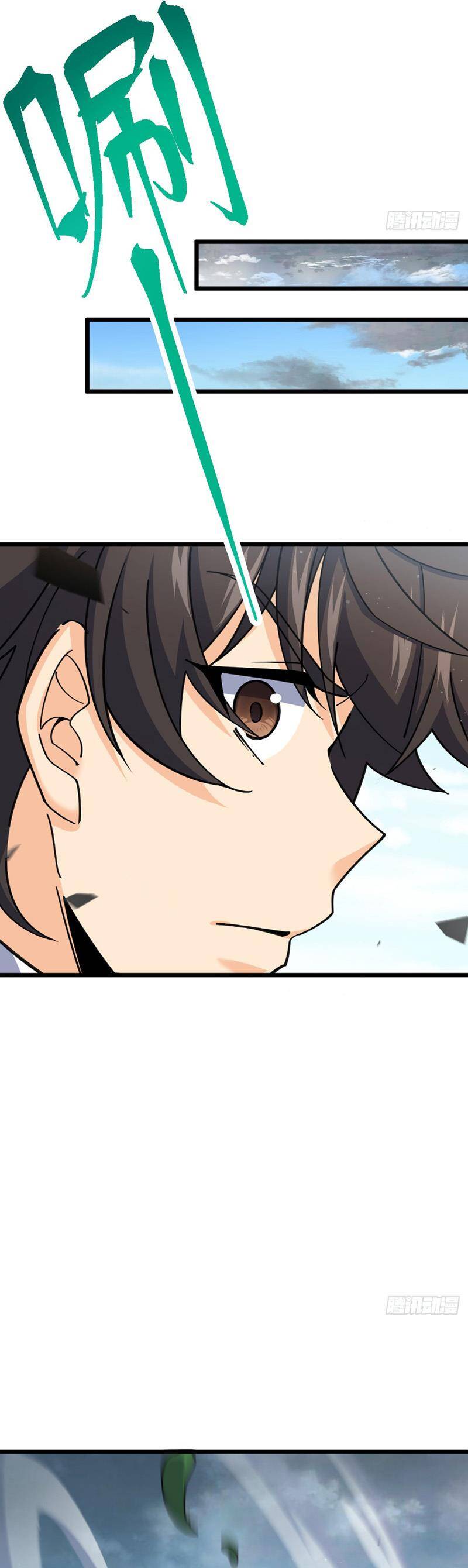 Đại Vương Tha Mạng Chap 808 - Next Chap 809