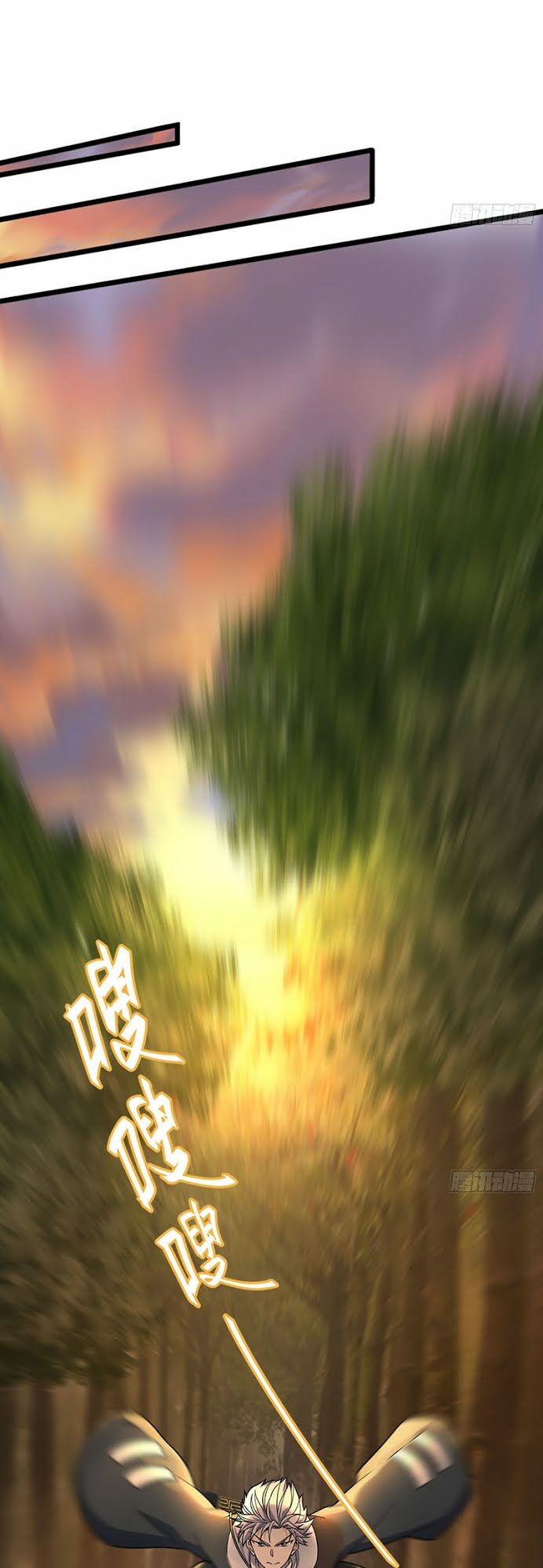 Đại Vương Tha Mạng Chap 81 - Next Chap 82