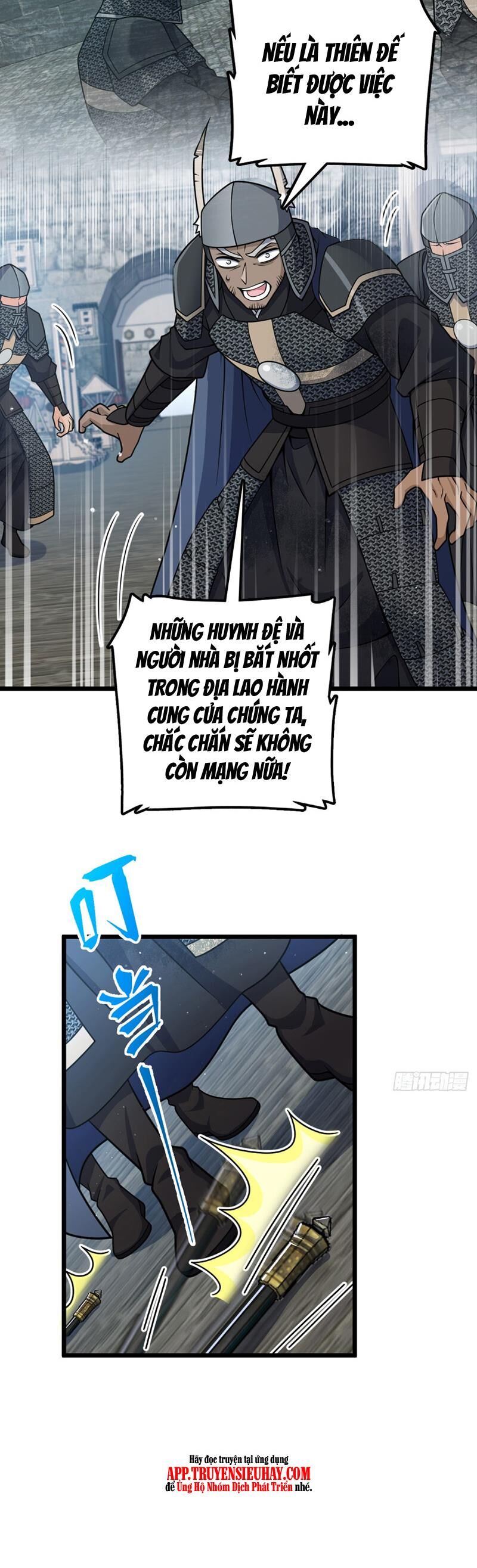 Đại Vương Tha Mạng Chap 814 - Next Chap 815