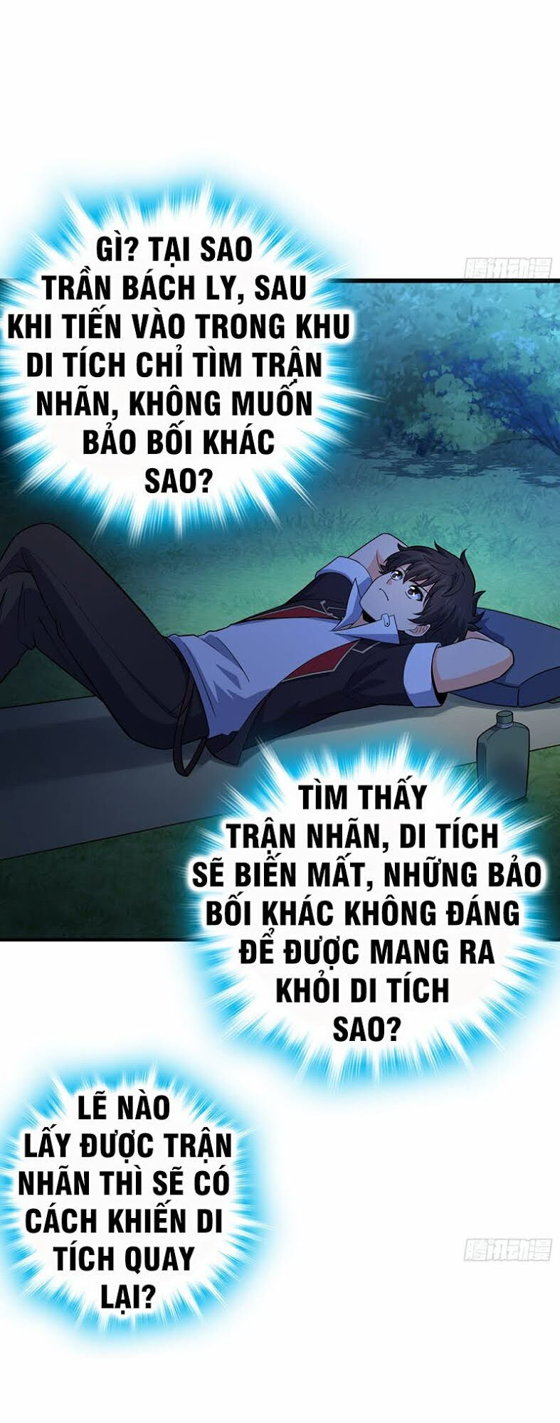 Đại Vương Tha Mạng Chap 82 - Next Chap 83