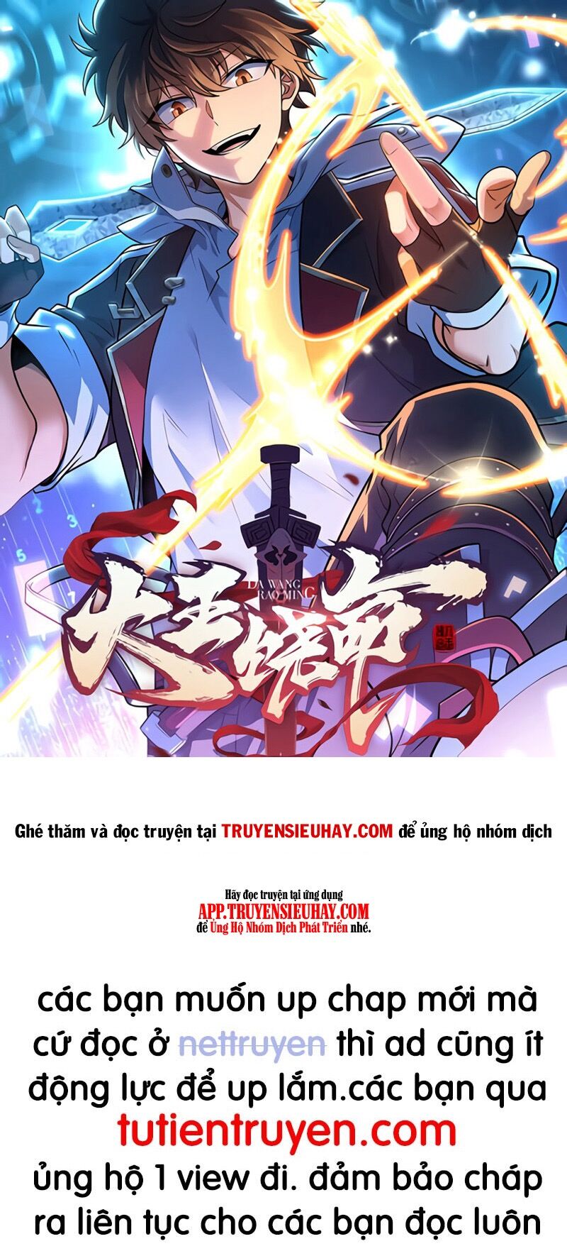 Đại Vương Tha Mạng Chap 821 - Next Chap 822