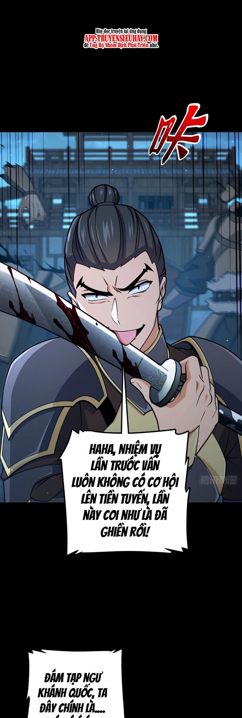 Đại Vương Tha Mạng Chap 821 - Next Chap 822