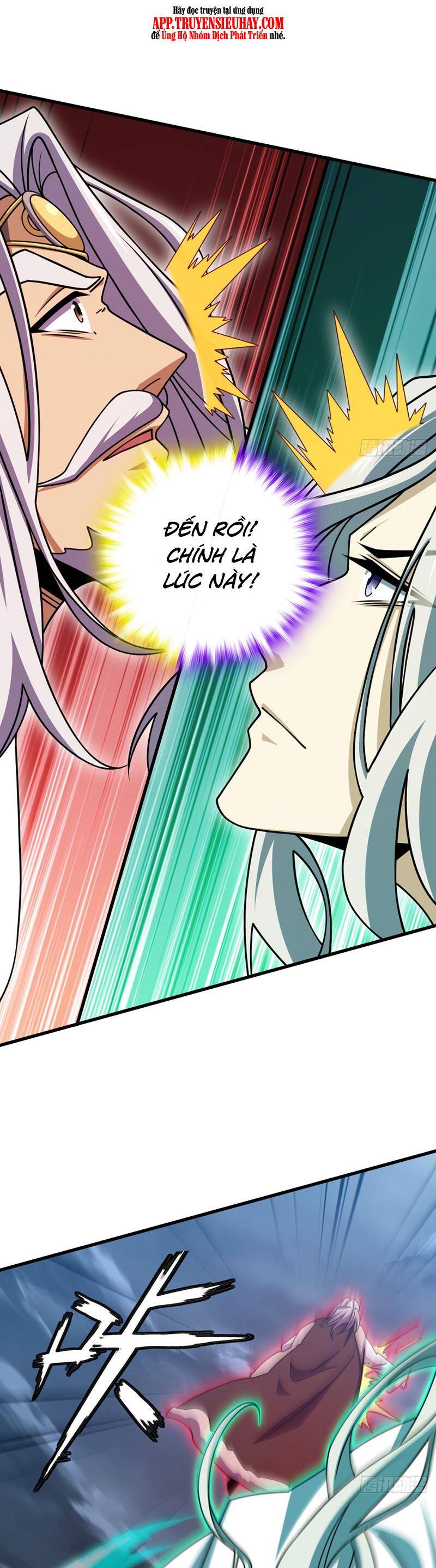 Đại Vương Tha Mạng Chap 822 - Next Chap 823