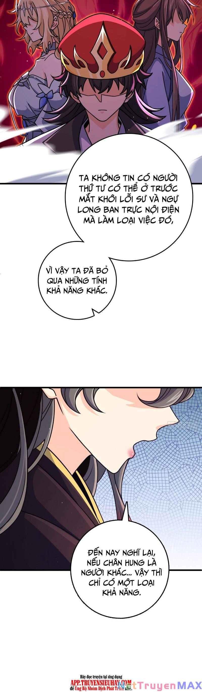 Đại Vương Tha Mạng Chap 826 - Next Chap 827