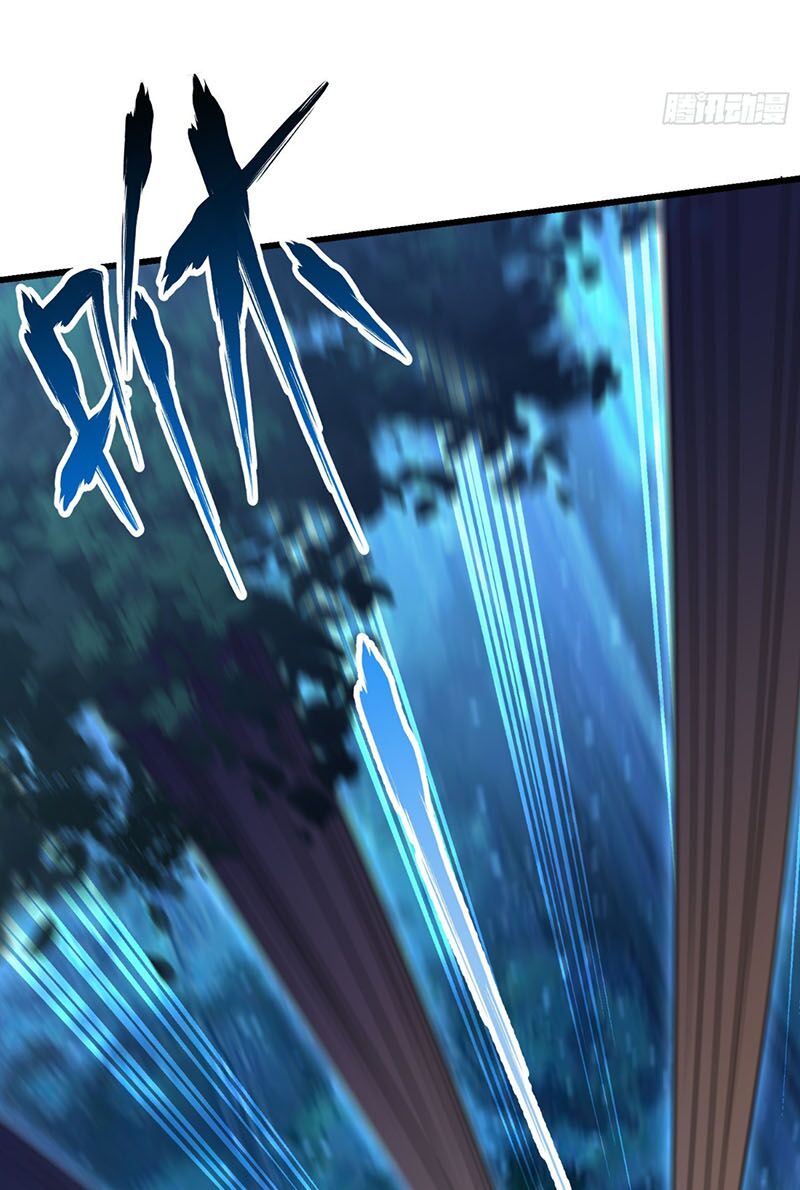 Đại Vương Tha Mạng Chap 84 - Next Chap 85