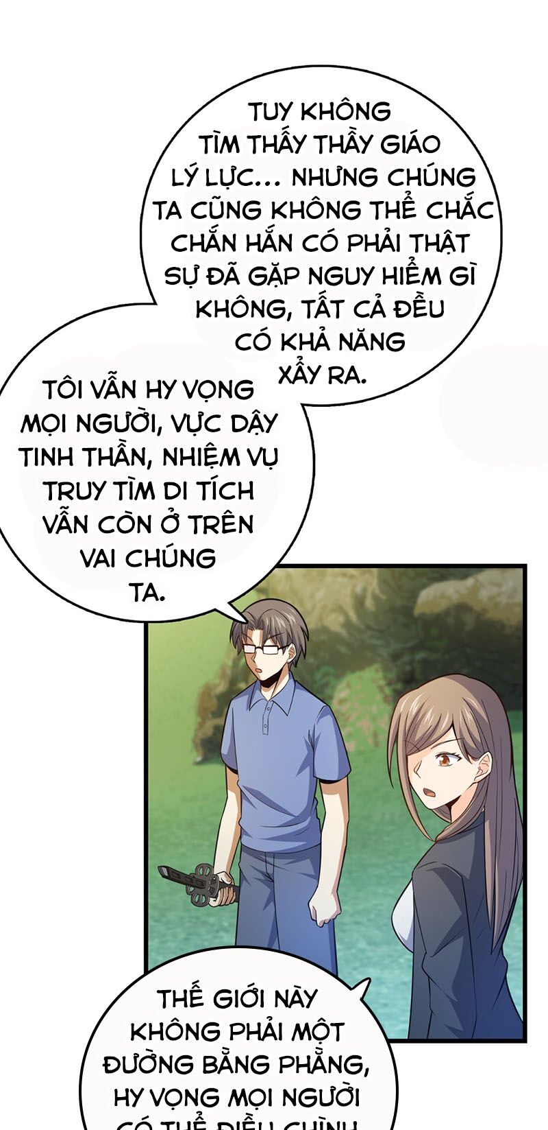 Đại Vương Tha Mạng Chap 84 - Next Chap 85