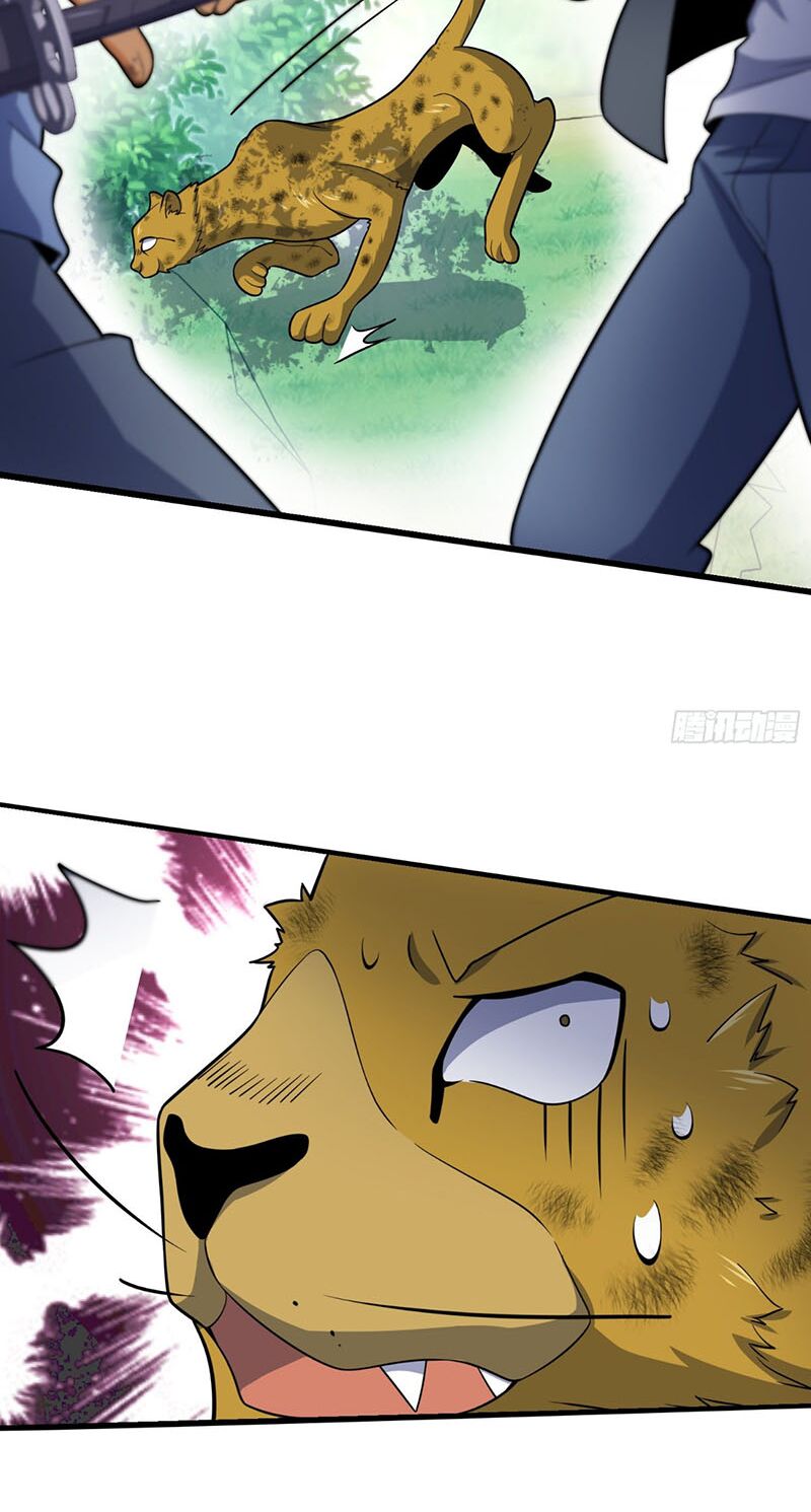 Đại Vương Tha Mạng Chap 84 - Next Chap 85