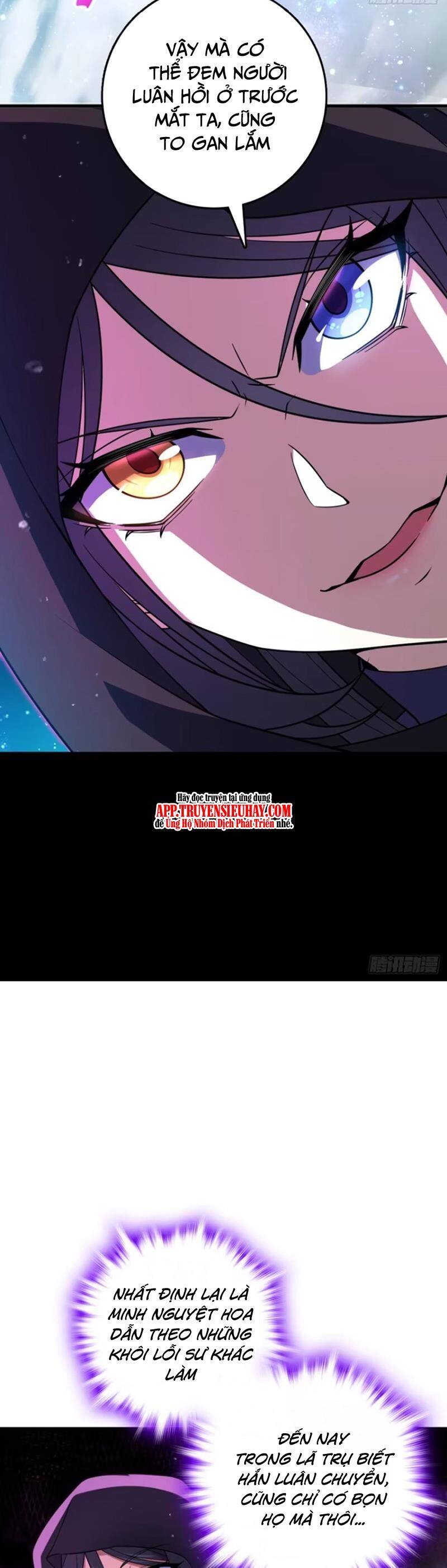 Đại Vương Tha Mạng Chap 842 - Next Chap 843