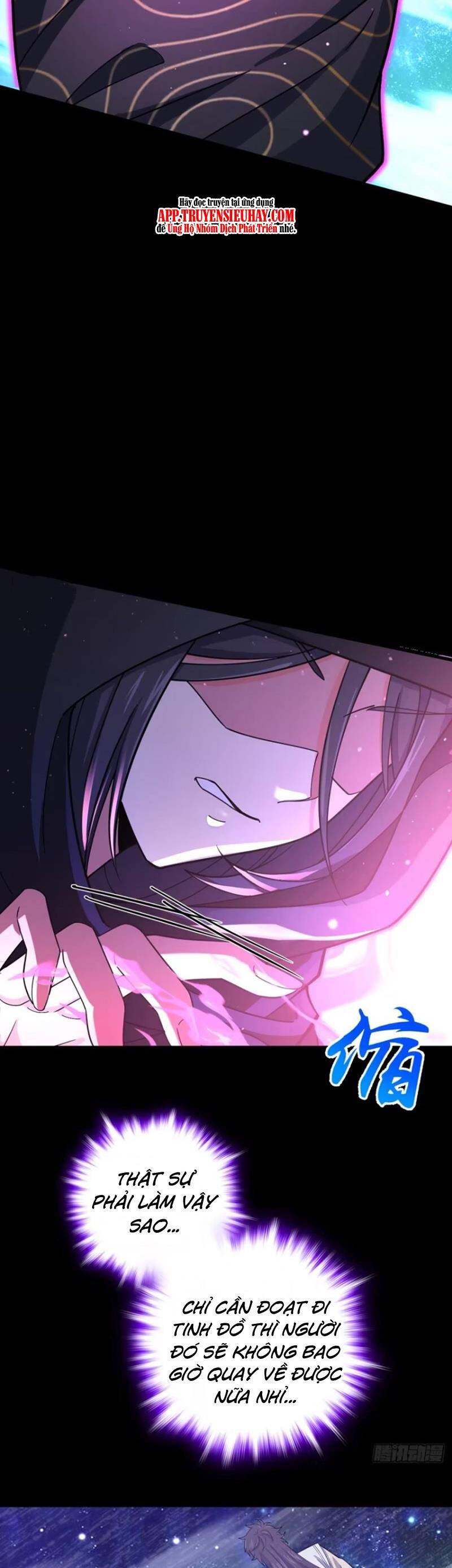 Đại Vương Tha Mạng Chap 842 - Next Chap 843