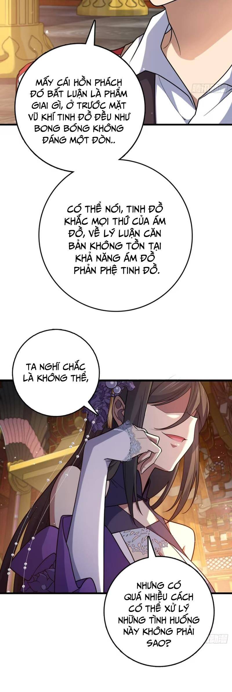Đại Vương Tha Mạng Chap 844 - Next Chap 845