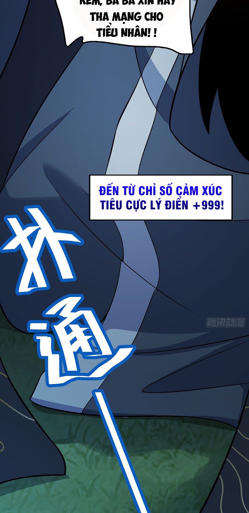 Đại Vương Tha Mạng Chap 85 - Next Chap 86