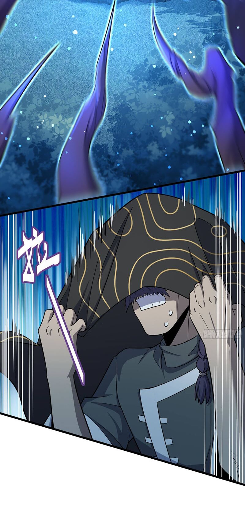 Đại Vương Tha Mạng Chap 85 - Next Chap 86