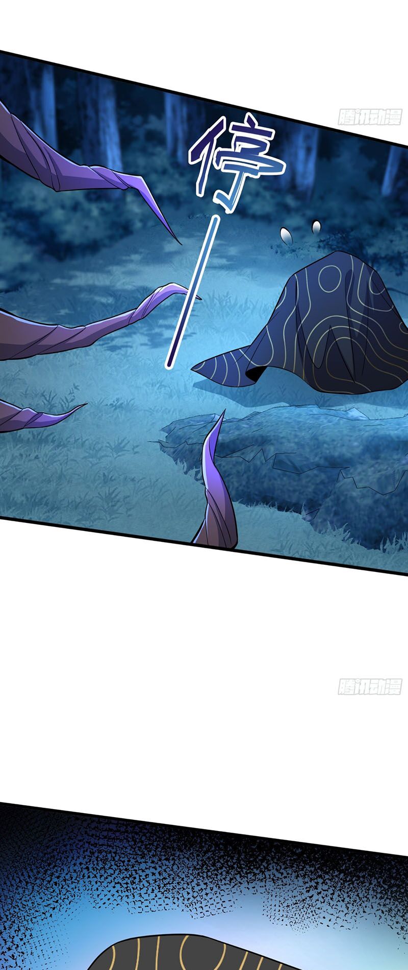 Đại Vương Tha Mạng Chap 85 - Next Chap 86