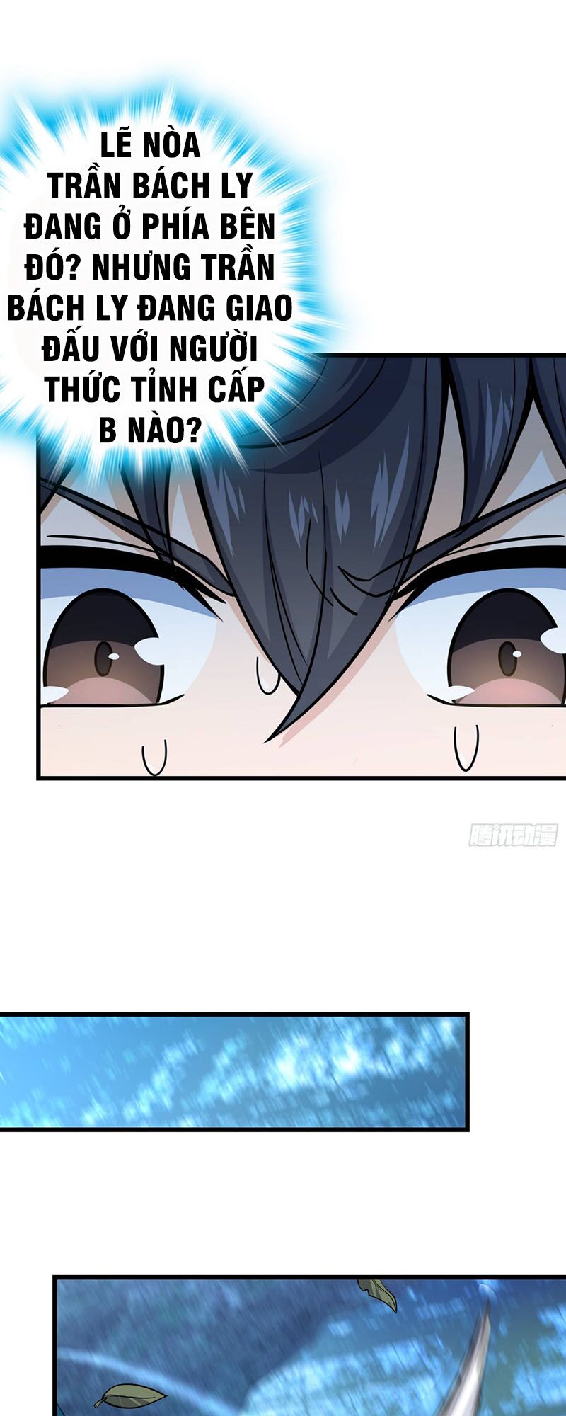 Đại Vương Tha Mạng Chap 86 - Next Chap 87