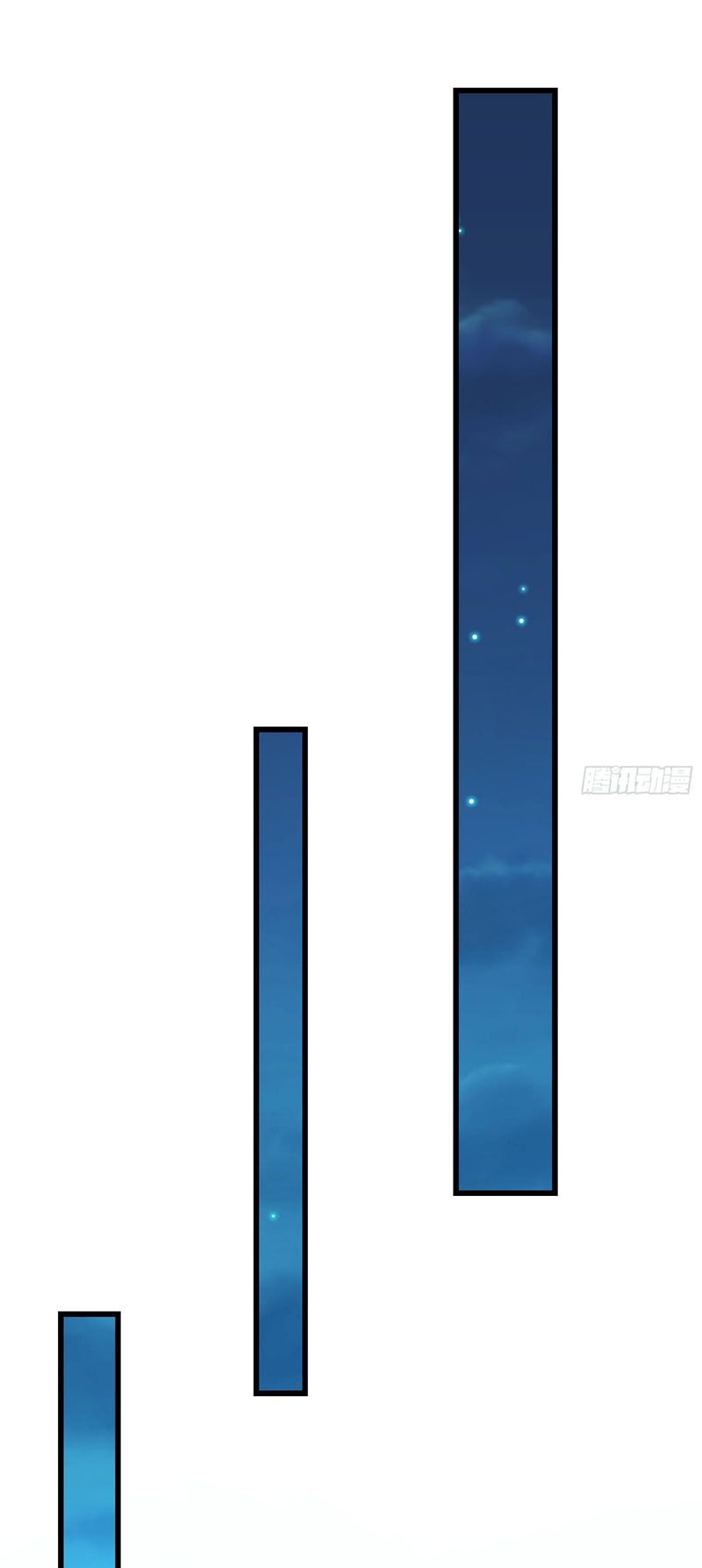 Đại Vương Tha Mạng Chap 86 - Next Chap 87