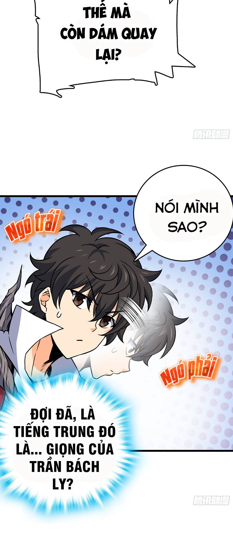 Đại Vương Tha Mạng Chap 86 - Next Chap 87