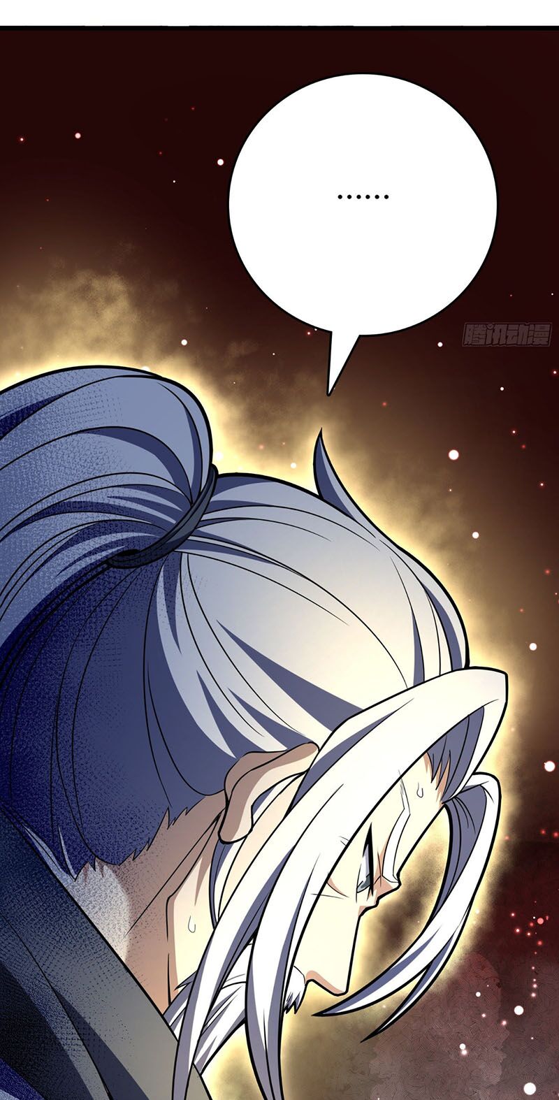 Đại Vương Tha Mạng Chap 86 - Next Chap 87