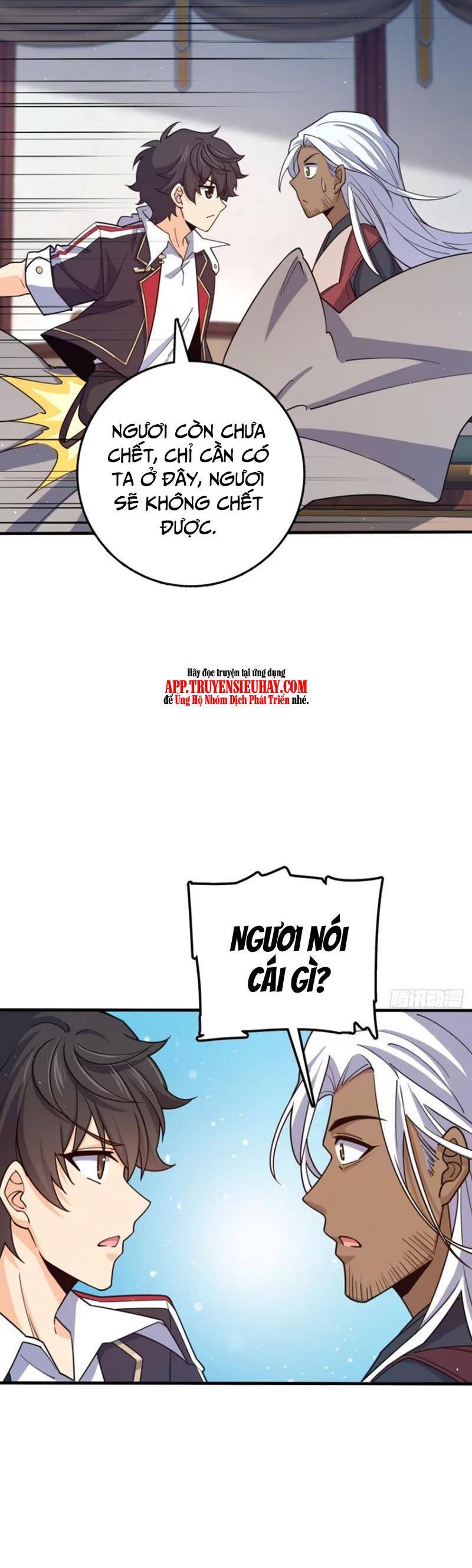 Đại Vương Tha Mạng Chap 861 - Next Chap 862