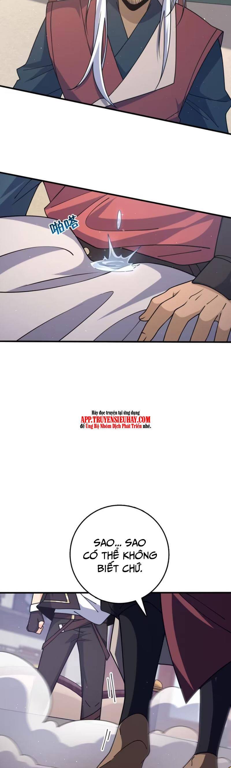 Đại Vương Tha Mạng Chap 861 - Next Chap 862