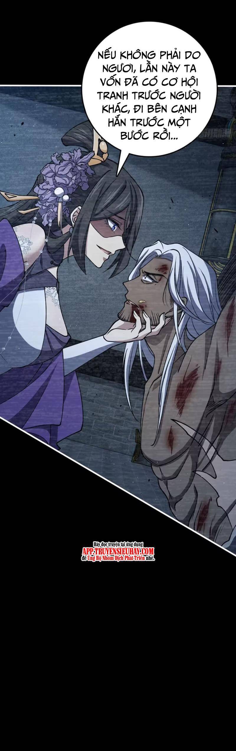 Đại Vương Tha Mạng Chap 861 - Next Chap 862