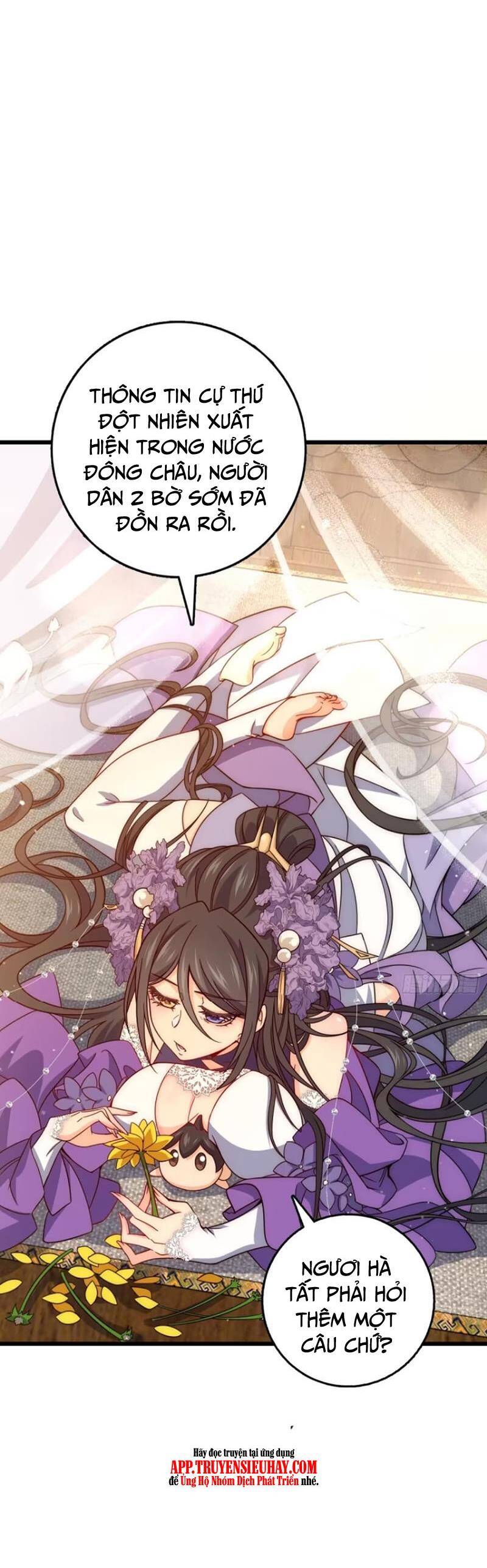 Đại Vương Tha Mạng Chap 862 - Next Chap 863